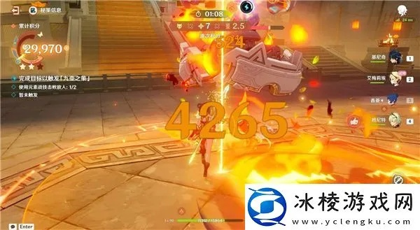 原神灯下演武5关配置攻略，轻松通关！