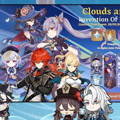 原神5.4原石大揭秘:5.4版本原石数量汇总攻略 原神5.4原石大揭秘:5.4版本原石数量汇总攻略