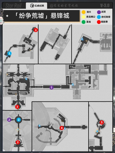 崩坏星穹铁道地宫迷踪全解谜攻略 崩坏星穹铁道地宫迷踪全解谜攻略