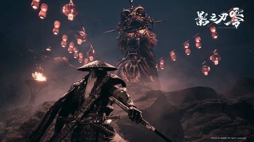 《影之刃零》蛇年演示:揭秘全新玩法! 《影之刃零》蛇年演示:揭秘全新玩法!