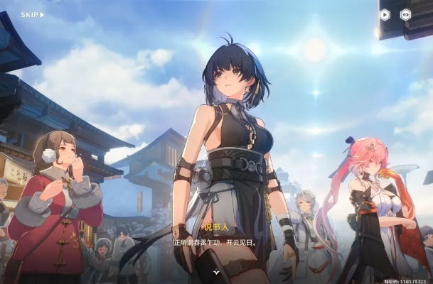 《鸣潮》2.0今汐最佳配队攻略 《鸣潮》2.0今汐最佳配队攻略