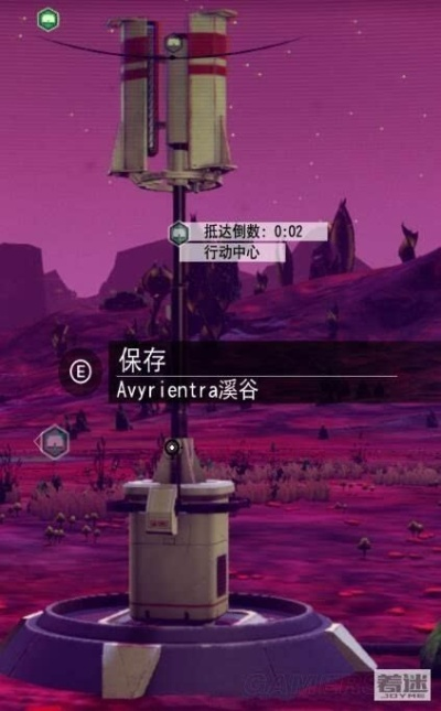 《无人深空》气态星球任务怎么触发?快速解锁攻略 《无人深空》气态星球任务怎么触发?快速解锁攻略