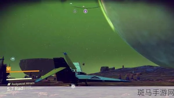 《无人深空》气态星球任务怎么触发?快速解锁攻略 《无人深空》气态星球任务怎么触发?快速解锁攻略