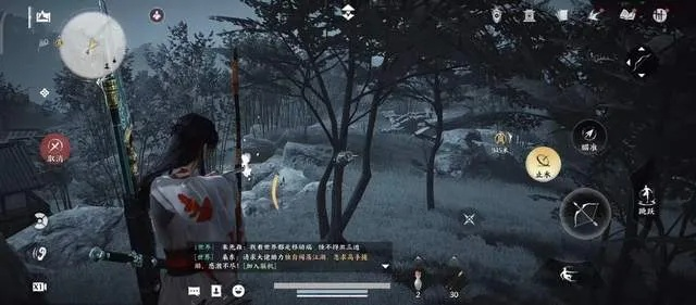 《燕云16声》61级宝钱速刷攻略