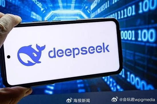 DeepSeek价格揭秘：扣费规则详解，省心选！