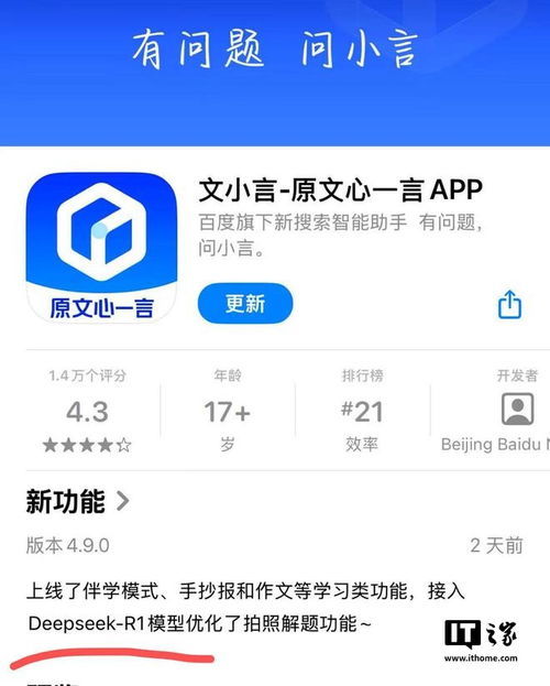 DeepSeek教程:快速上手,高效搜索攻略 DeepSeek教程:快速上手,高效搜索攻略