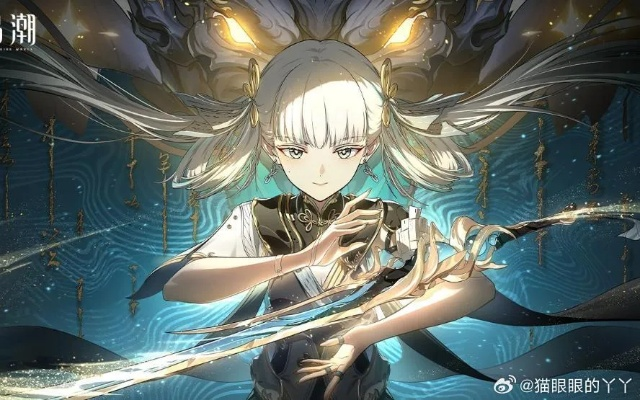 《鸣潮》2.0下半活动揭秘:精彩活动等你来! 《鸣潮》2.0下半活动揭秘:精彩活动等你来!