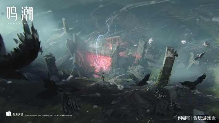 《鸣潮》2.0下半活动揭秘:精彩活动等你来! 《鸣潮》2.0下半活动揭秘:精彩活动等你来!