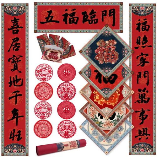 原神春曦桃符玩具攻略,快速收集! 原神春曦桃符玩具攻略,快速收集!