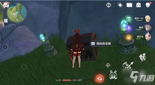 原神5.4原石攻略:5.4版本原石怎么得? 原神5.4原石攻略:5.4版本原石怎么得?