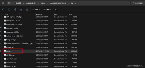 《燕云十六声》1.4版更新:解决哪些问题? 《燕云十六声》1.4版更新:解决哪些问题?