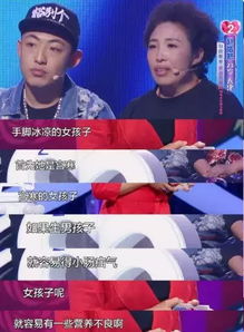 《中国式相亲》卡组：刷钱信赖攻略速成！