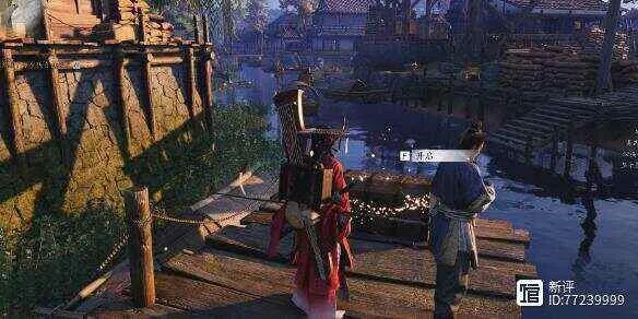 《燕云十六声》清河烧瓷岭宝箱速收攻略