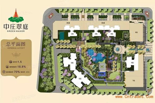 《中国式相亲》林汐计划揭秘:如何轻松漫步未来? 《中国式相亲》林汐计划揭秘:如何轻松漫步未来?