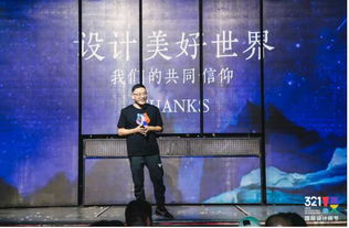 《鸣潮》洛可可速成攻略:高效培养方法揭秘 《鸣潮》洛可可速成攻略:高效培养方法揭秘