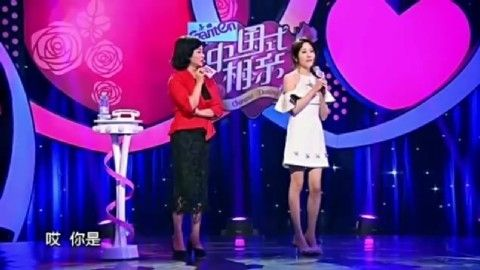 《中国式相亲》叶轻语心仪礼物揭秘! 《中国式相亲》叶轻语心仪礼物揭秘!