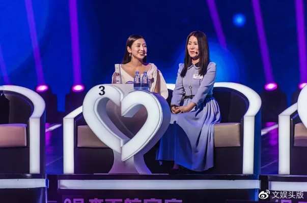 《中国式相亲》叶轻语心仪礼物揭秘! 《中国式相亲》叶轻语心仪礼物揭秘!