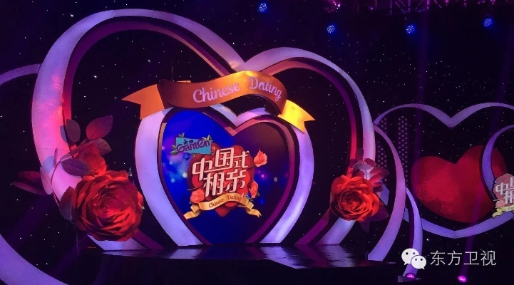 《中国式相亲》玫瑰获取攻略:快速上手! 《中国式相亲》玫瑰获取攻略:快速上手!