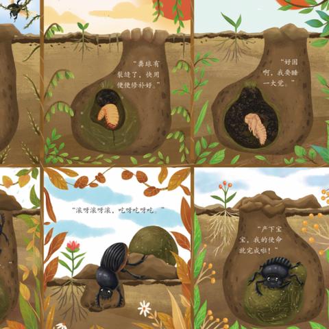 炉石传说虫DK卡组攻略:快速上分秘诀 炉石传说虫DK卡组攻略:快速上分秘诀