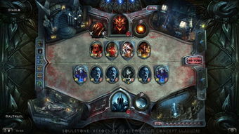 炉石传说星际包卡组推荐，告别卡组烦恼！