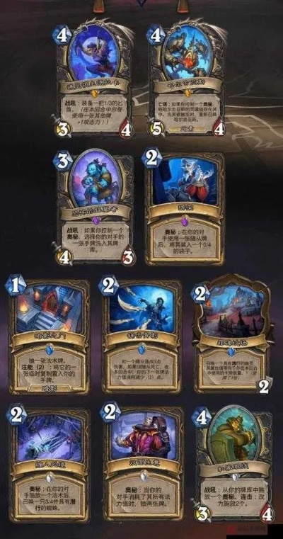 炉石传说星灵贼卡组攻略：如何构筑？