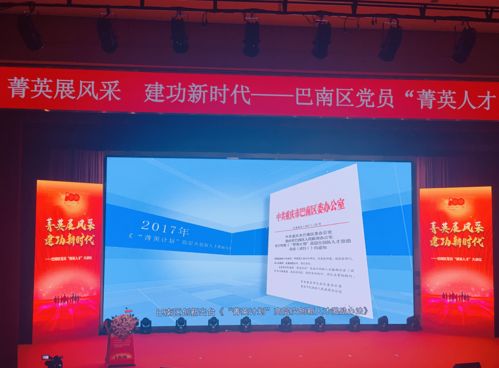 《绝区零》耀嘉音培养攻略:快速提升技巧揭秘 《绝区零》耀嘉音培养攻略:快速提升技巧揭秘