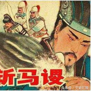 真三国无双张郃情谊解锁升级攻略 真三国无双张郃情谊解锁升级攻略