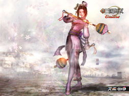 真三国无双七星廓落带在哪？快速获取攻略