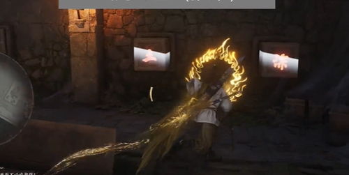 《燕云十六声》凌虚一指秘法获取攻略 《燕云十六声》凌虚一指秘法获取攻略