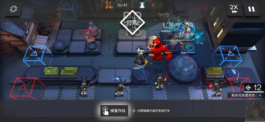 明日方舟战斗系统揭秘:告别新手迷茫 明日方舟战斗系统揭秘:告别新手迷茫