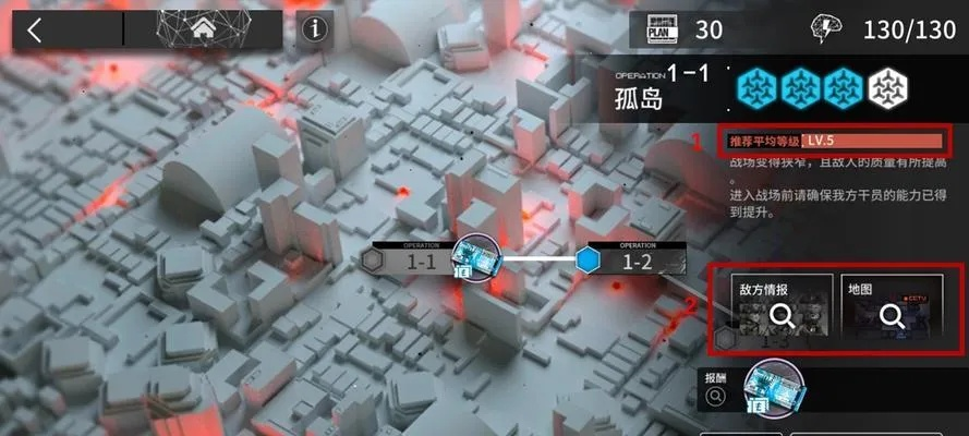 明日方舟战斗系统揭秘:告别新手迷茫 明日方舟战斗系统揭秘:告别新手迷茫