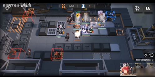 《明日方舟》工厂建造攻略：快速升级秘诀