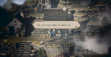 《八方旅人1&2》实体版惊曝31元!售价508元,你敢入手吗? 《八方旅人1&2》实体版惊曝31元!售价508元,你敢入手吗?