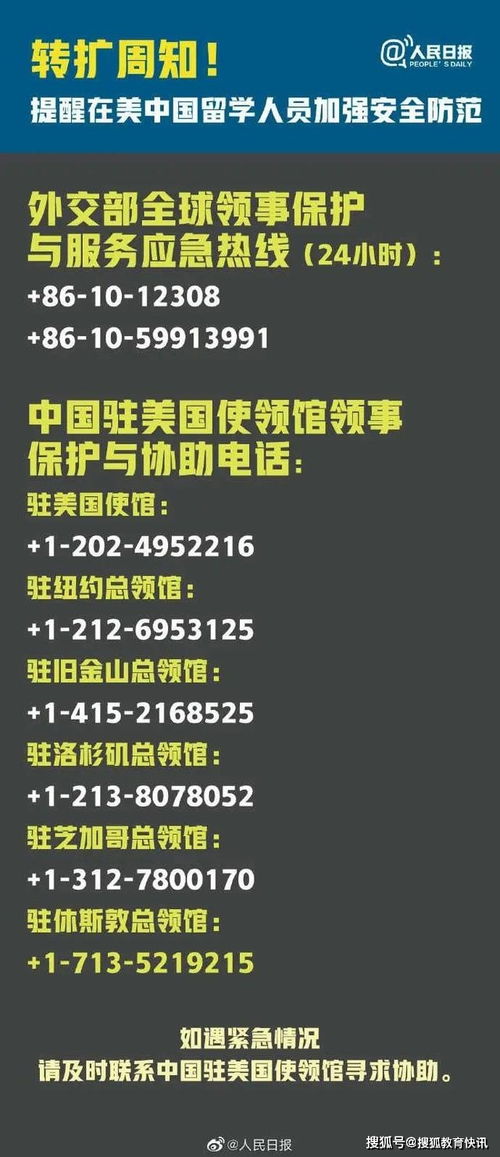 《文明7》外交新攻略：如何赢？快速提升外交胜率