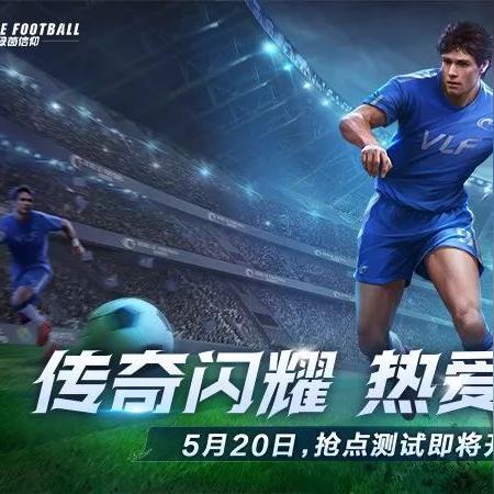 AC影预购火爆！豪华版登PS日区预购榜第三，抢购从速！