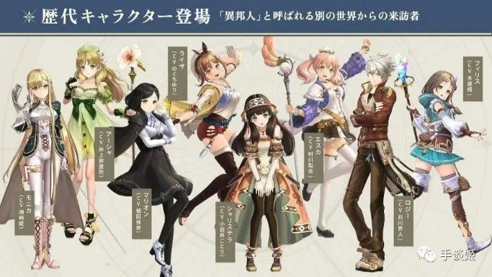 《莱莎》肉腿设计揭秘：日本经济衰退影响下的32字创意设计！