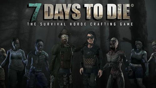 《天国拯救2》预购奖励盘点:福利大揭秘! 《天国拯救2》预购奖励盘点:福利大揭秘!