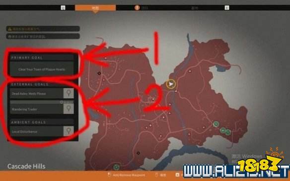 《腐烂国度2:主宰版》修大师,快速通关攻略! 《腐烂国度2:主宰版》修大师,快速通关攻略!