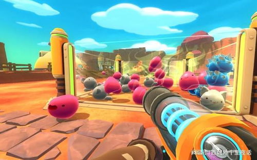 《史莱姆牧场2》一修大师修改器，快速升级攻略