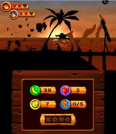 《大金刚国度回归HD》全攻略,快速通关秘籍! 《大金刚国度回归HD》全攻略,快速通关秘籍!