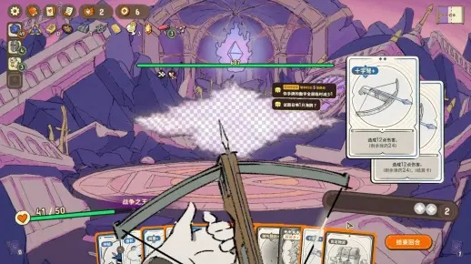 《骰子浪游者》修大师：快速解锁技巧攻略