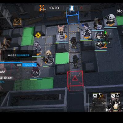 明日方舟终末地官网，揭秘游戏攻略！