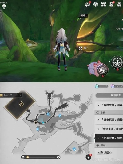 崩坏星穹铁道：速收若虫攻略，告别收集烦恼