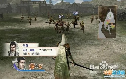 真三国无双矛连招输出技巧分享