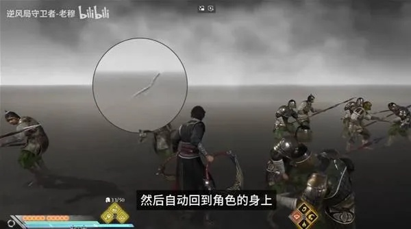 《真三国无双》飞圈连招技巧分享 《真三国无双》飞圈连招技巧分享
