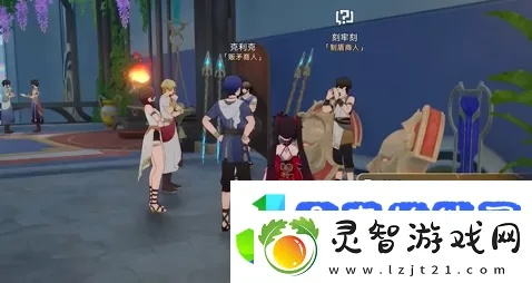 崩坏星穹铁道自相矛盾攻略:快速完成方法揭秘 崩坏星穹铁道自相矛盾攻略:快速完成方法揭秘