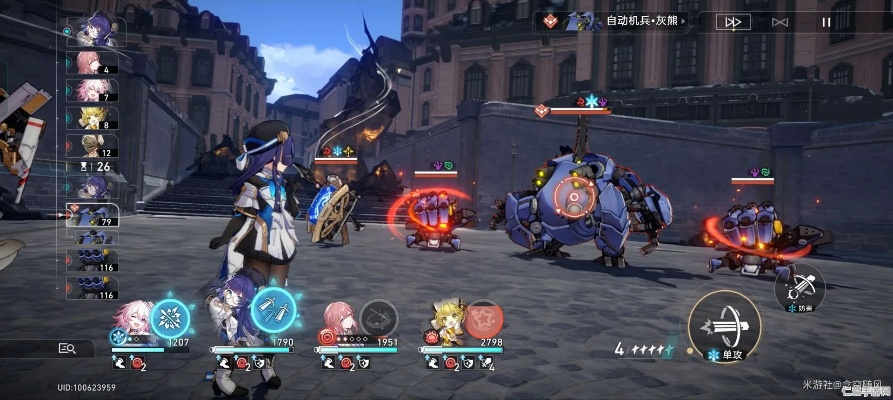 崩坏星穹铁道自相矛盾攻略:快速完成方法揭秘 崩坏星穹铁道自相矛盾攻略:快速完成方法揭秘