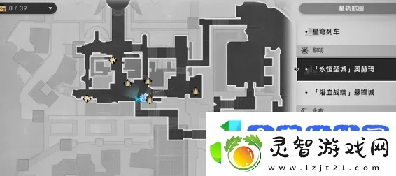 崩坏星穹铁道自相矛盾攻略:快速完成方法揭秘 崩坏星穹铁道自相矛盾攻略:快速完成方法揭秘