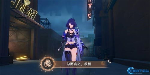 崩坏星穹铁道神秘仪式攻略:快速完成方法揭秘 崩坏星穹铁道神秘仪式攻略:快速完成方法揭秘