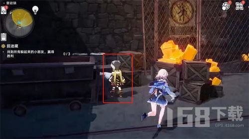 崩坏星穹铁道黑潮爱情攻略:快速完成支线任务 崩坏星穹铁道黑潮爱情攻略:快速完成支线任务